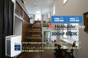 HDO Hassamu Deluxe House 6LDK max 21ppl with Parking